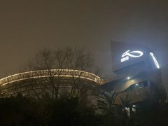 -福道