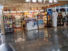 -乌鲁木齐天山国际机场-T3航站楼