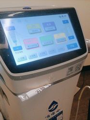 -上海玫瑰医疗美容医院