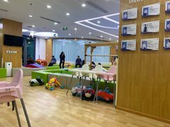 -澳洲袋鼠早教(金辉环球广场店)