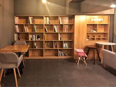 -面包谷Grains n' Beans(九号公馆店)