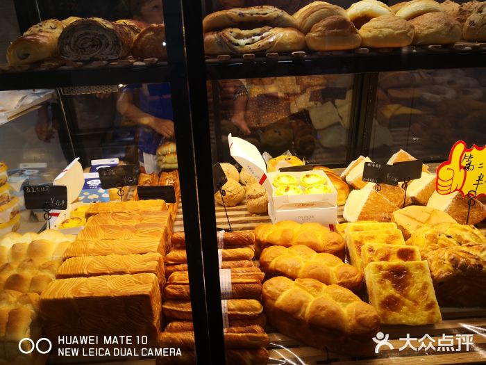红苹果蛋糕(安居店)图片