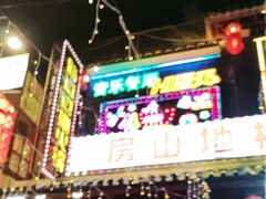 -路边边.炒菜烧烤.音乐餐厅(良乡长虹店)