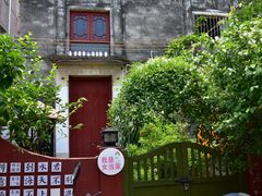 -三溪村