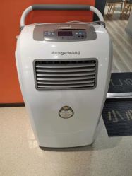 -养月堂中医养生月子会所(中心妇产店)