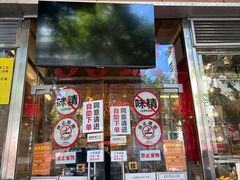 -大哥餐厅(西城花园店)