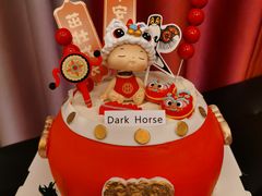-Dark Horse·黑马蛋糕·低脂·低糖淡奶(金匙望湖大厦店)