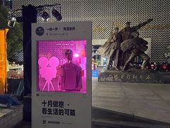 -上海电影博物馆