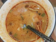 -苏梅花园(群星城店)
