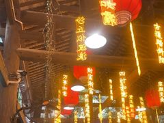 -鹅滋道(甘坑古镇店)