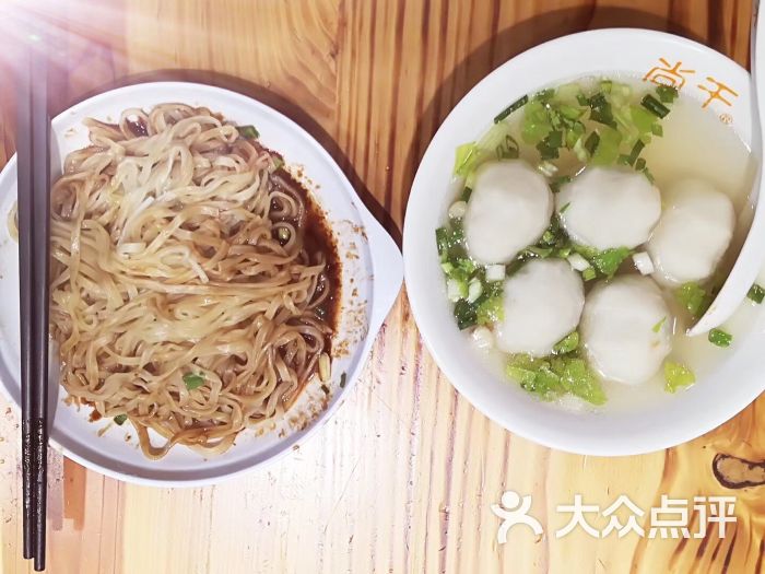 尚干小吃图片 - 第64张