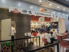 -凯德广场(学府店)