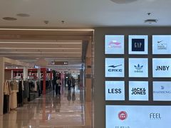 -凯德MALL(望京店)