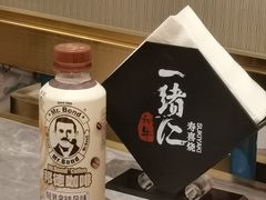 -一绪に寿喜烧(虹悦城店)