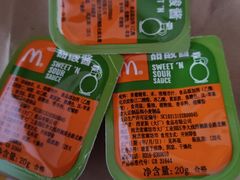 -麦当劳(季平店)