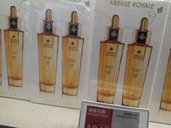 -DFS迪斐世(澳门四季名店)