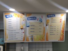 -一鸣真鲜奶吧(星光广场店)