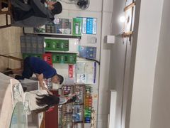 -瓦房兔(璧山店)
