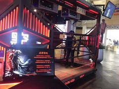 -黑空VR体验馆(领展中心城店)