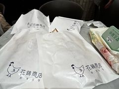 -新世界百货(明洞总店)