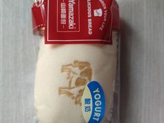 酸奶芙蓉-山崎面包(第一八佰伴店)