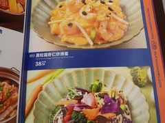 -九龙茶记·粤式餐厅融合菜(鹭江店)