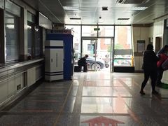 -北京市健宫医院