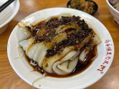 热米皮-蒋家槟豆面皮(友爱路店)