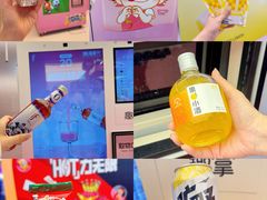-上海世纪汇广场