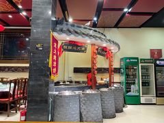 -一块豆腐(英雄山总店)