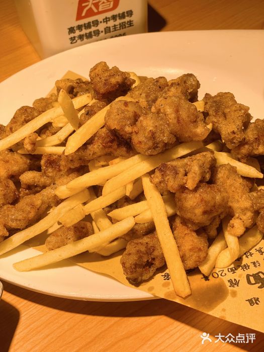 群姐面馆·海鲜烧烤(同安路二店)群姐小炸肉图片