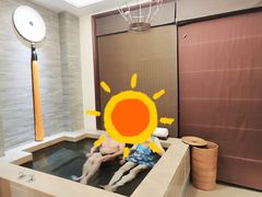 -西安华清御汤酒店