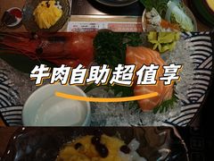 -温野菜涮涮锅(曲江大悦城店)