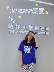 -AFIONA妍丽