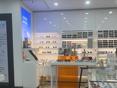 -视康眼镜·蔡司授权店(同乐路广州眼镜城店)