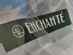 -安上烘焙 ENCHANTE(世纪汇店)