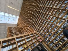 -朵云书院(滴水湖店)