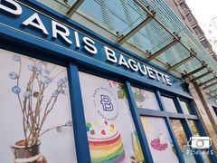 门面-巴黎贝甜(五月花广场店)