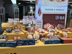 -7mall美食潮地标