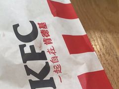 -肯德基(机场三店)