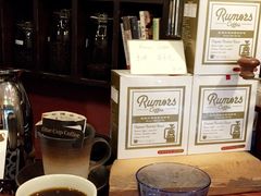 -RUMORS COFFEE ROASTERY鲁马滋咖啡(湖南路店)