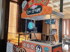 -成都安仁福朋喜来登酒店
