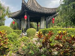 -中山詹园