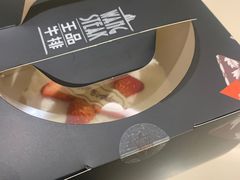 -王品牛排(合肥万象城店)