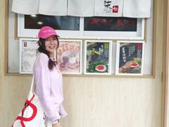 -柒鉦·日式豚骨拉麵(常德路店)