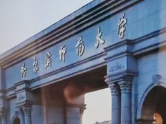 -哈尔滨师范大学(江南校区)