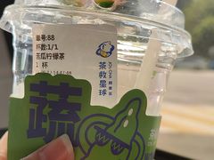 -茶救星球·蔬果茶(东城万达店)