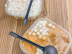 -甜心闲生传统手工冰粉(奎星楼店)