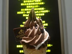 -GODIVA(印象城店)