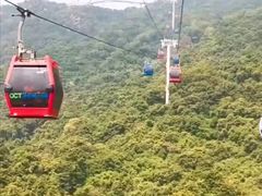 -东部华侨城